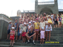 Лисенок Алупка